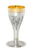 Picture of Liturgical Chalice H. cm 20 (7,9 inch) Grapes IHS in chiseled brass Gold Silver for Holy Mass Altar Wine