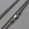 Picture of Beads Chain Silver 925 cm 90 (35,8 in) Unisex Woman Man