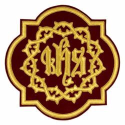 Imagen de Emblema bordado Cuadrilóbulo decoración JHS y Corona de Espinas H. cm 21 (8,3 inch) de Poliéster Oro/Rojo Granate para Vestiduras litúrgicas