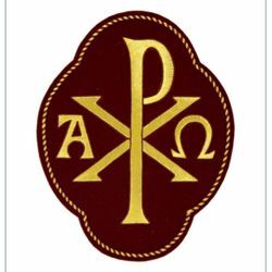 Imagen de Emblema bordado Cuadrilóbulo decoración símbolo Pax Alpha Omega H. cm 20 (7,9 inch) de Poliéster Oro/Rojo Granate para Vestiduras litúrgicas