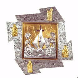 Immagine di Tabernacolo da incasso a muro cm 41x41 (16,1x16,1 inch) Barca Uva Spighe Evangelisti ottone Porta bicolore Oro Argento Ciborio da parete
