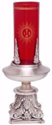 Imagen de Lámpara de Altar Santísimo Sacramento H. cm 18 (7,1 inch) Barroca Hojas adornos florales llamas latón Oro Plata porta vela de Altar Iglesia