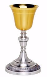 Picture of Liturgical Chalice H. cm 23 (9,1 inch) with Knot decorated base in brass Gold Silver for Holy Mass Altar Wine