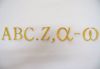 Picture of 2 inch Thermo-adhesive Embroidered Letters and Numbers by Chorus - Gold