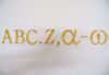 Picture of 1,4 inch Thermo-adhesive Embroidered Letters and Numbers by Chorus - Gold