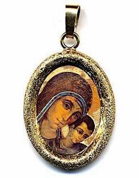 Picture for category Neocatechumenal Way Icons & Pendants