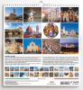 Imagen de Florencia Firenze Calendario de pared 2025 cm 31x33 (12,2x13 in)