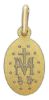 Picture of Our Lady of Graces Regina sine labe originali concepta o.p.n. Coining Sacred Oval Medal Pendant gr 1,4 Yellow Gold 18k Unisex Woman Man