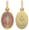 Picture of Miracolous Madonna Our Lady of Graces Coining Sacred Oval Medal Pendant gr 1,4 Yellow Gold 18k with purple Enamel for Woman