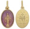 Picture of Miracolous Madonna Our Lady of Graces Coining Sacred Oval Medal Pendant gr 2,2 Yellow Gold 18k with purple Enamel for Woman