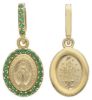 Picture of Miracolous Madonna Our Lady of Graces with crown Coining Sacred Oval Medal Pendant gr 1,5 Yellow Gold 18k green Zircons Mother of Pearl