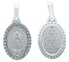 Picture of Miracolous Madonna Our Lady of Graces with Crown and Light Spots Coining Sacred Oval Medal Pendant gr 3,9 White Gold 18k with Zircons for Woman