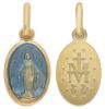 Picture of Miracolous Madonna Our Lady of Graces Coining Sacred Oval Medal Pendant gr 1,3 Yellow Gold 18k with blue Enamel for Woman