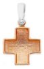 Picture of Smooth square Cross Pendant gr 2 Rose solid Gold 18k for Woman