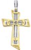 Picture of Perforated Double Cross Pendant gr 3,5 Bicolour yellow white solid Gold 18k Unisex Woman Man