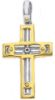 Picture of Perforated Double Cross Pendant gr 3,1 Bicolour yellow white solid Gold 18k Unisex Woman Man